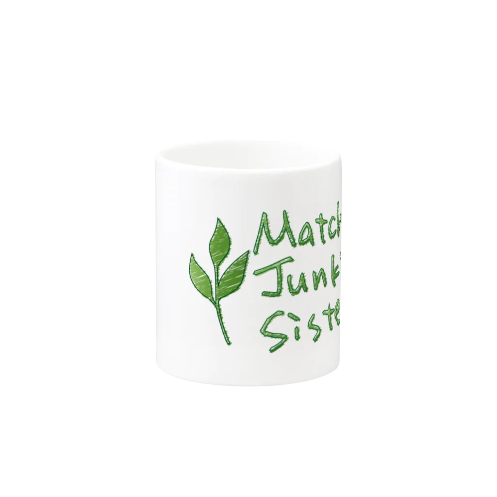 Matcha Junkie Sisters' MomのMatcha Jukie Sisters Mug :other side of the handle