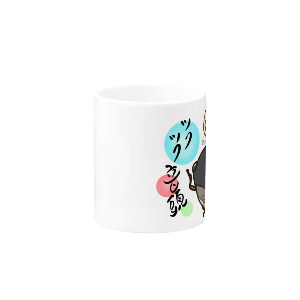 AtelierCharoiのツクツク音頭 Mug :other side of the handle