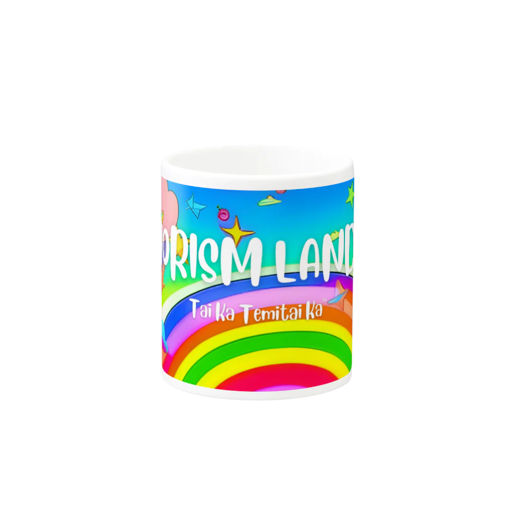 IORISM LAND 公式グッズショップのIORISM LAND 長方形 Mug :other side of the handle