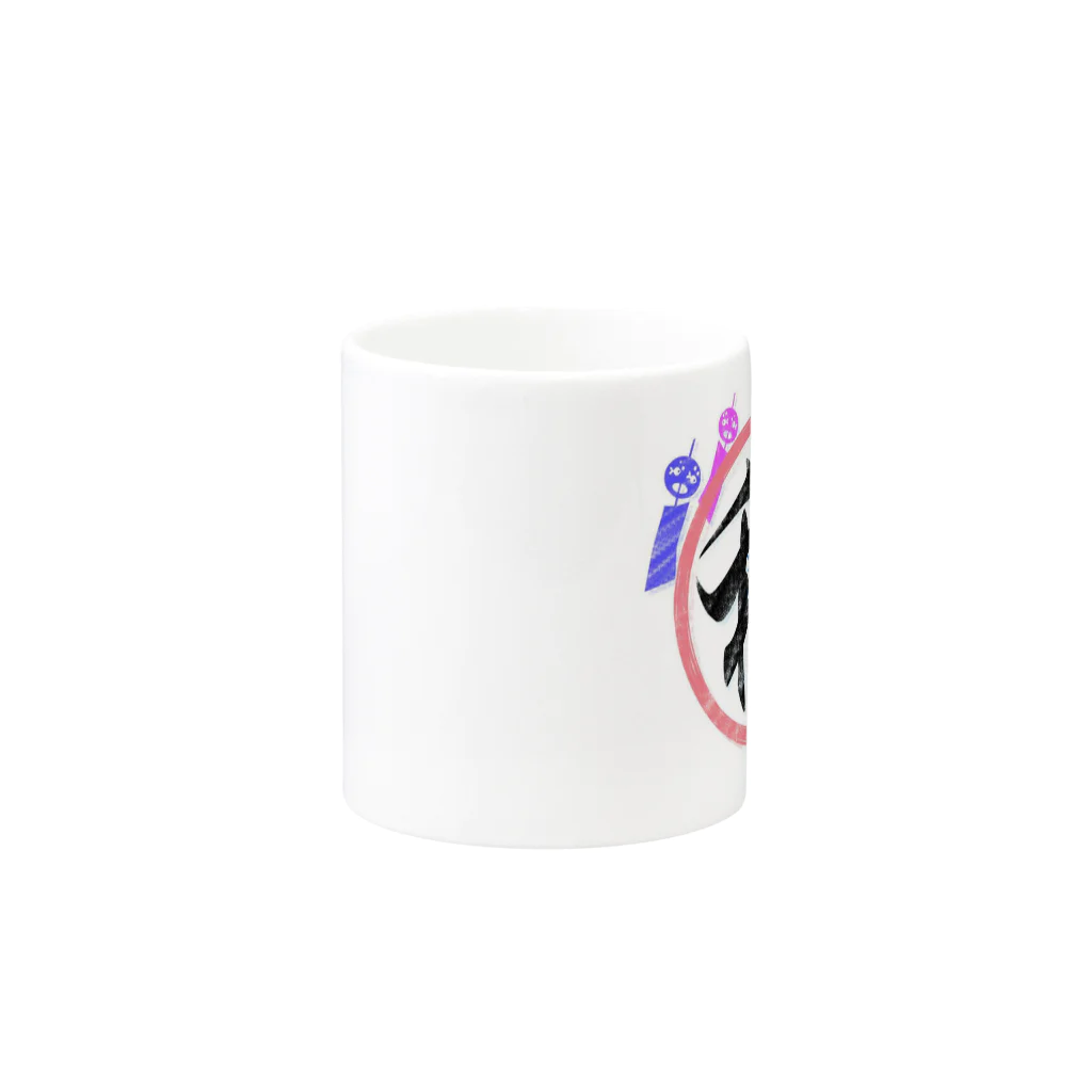 wa×fh(ワフ)のwa×fh 夏 Mug :other side of the handle