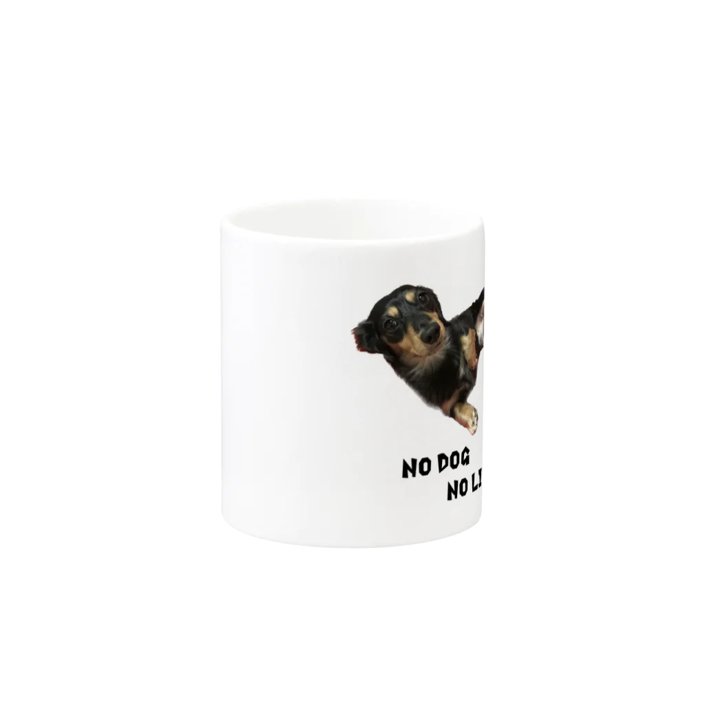 DARU SHOPの犬が居なければ生きていけない Mug :other side of the handle