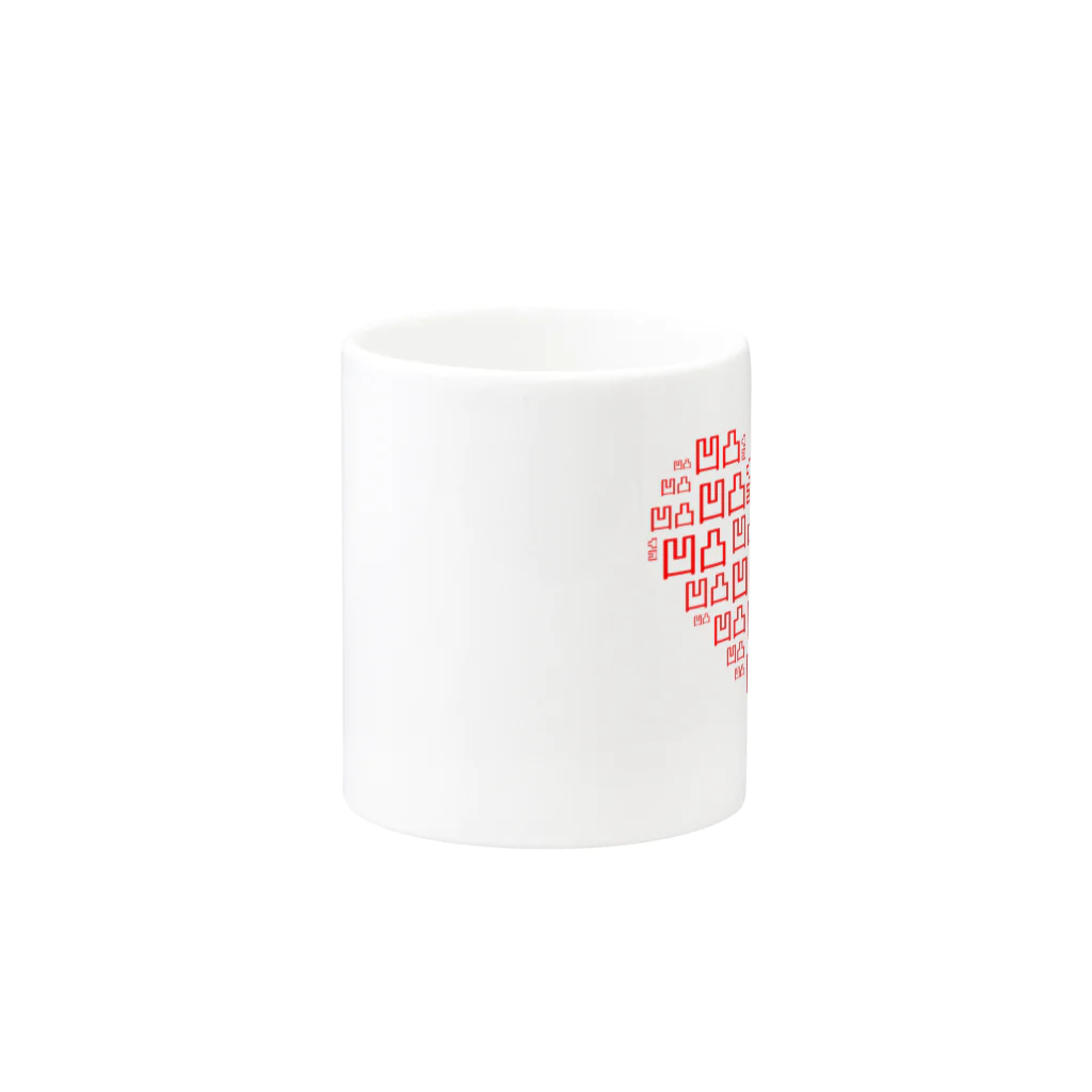 WgalleryCの27.ha-to-red Mug :other side of the handle