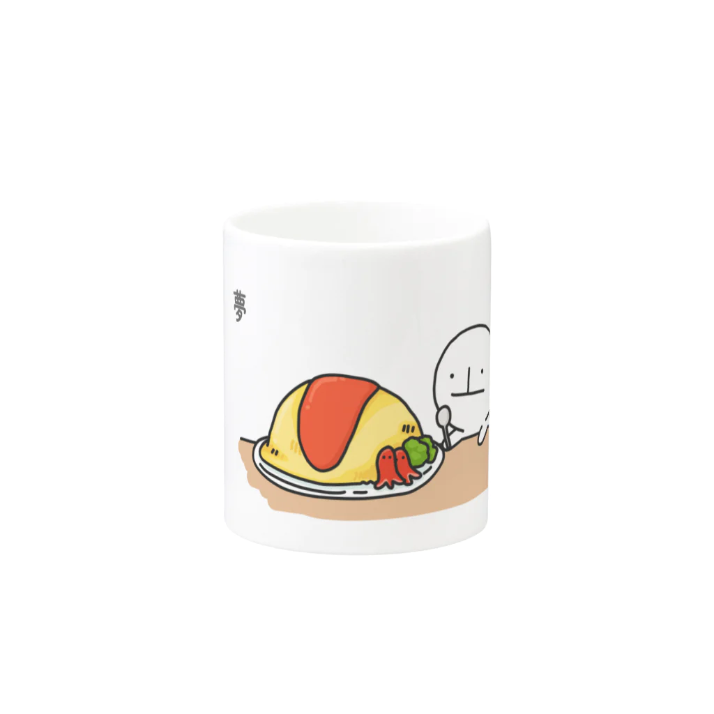 すいちょくんstoreの夢すいちょくん Mug :other side of the handle