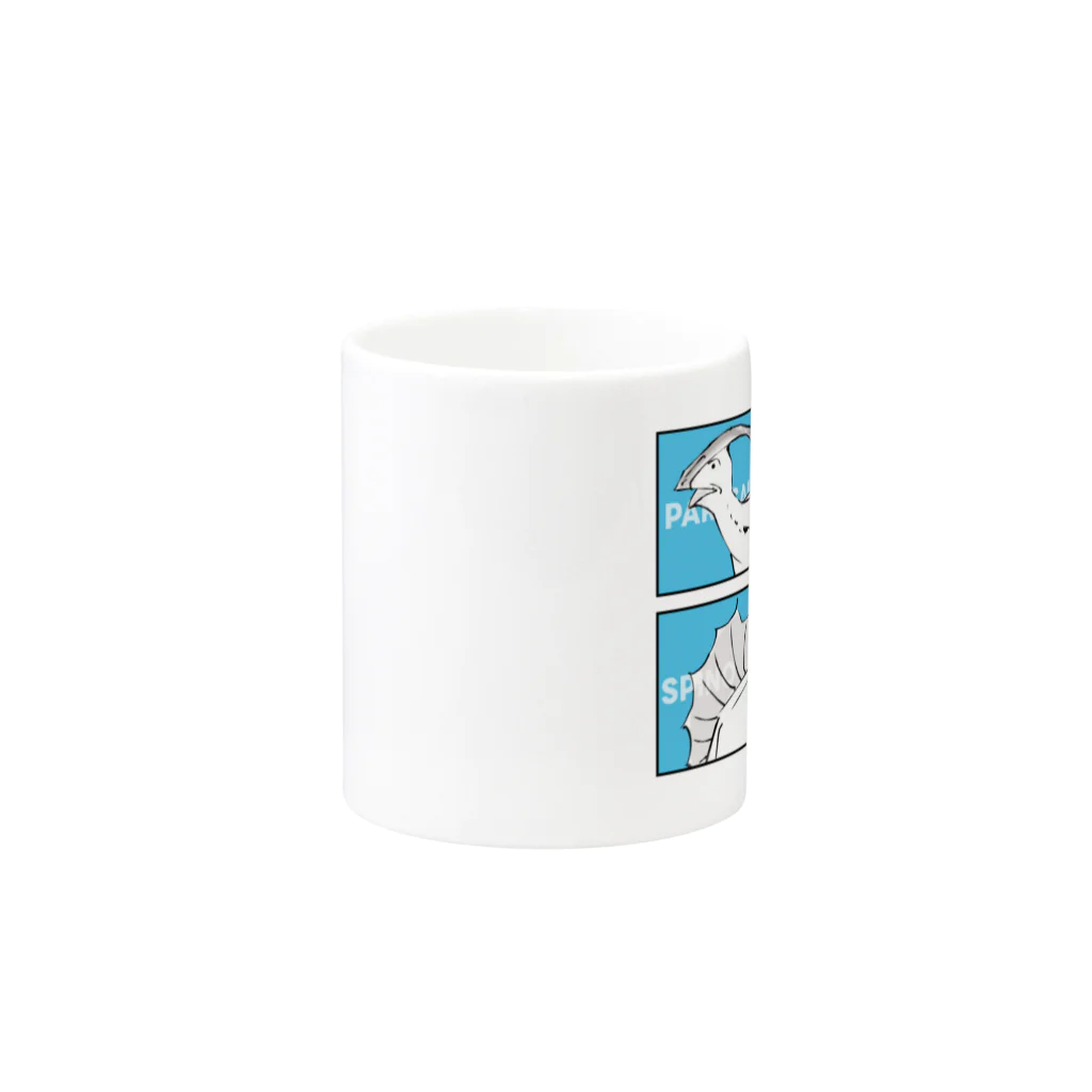 彩葉-IROHA-の戯画ザウルス(パラサウロロフス・スピノサウルス) Mug :other side of the handle