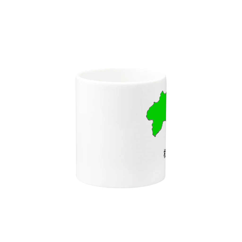 IXAの北関東唯一の県　栃木 Mug :other side of the handle