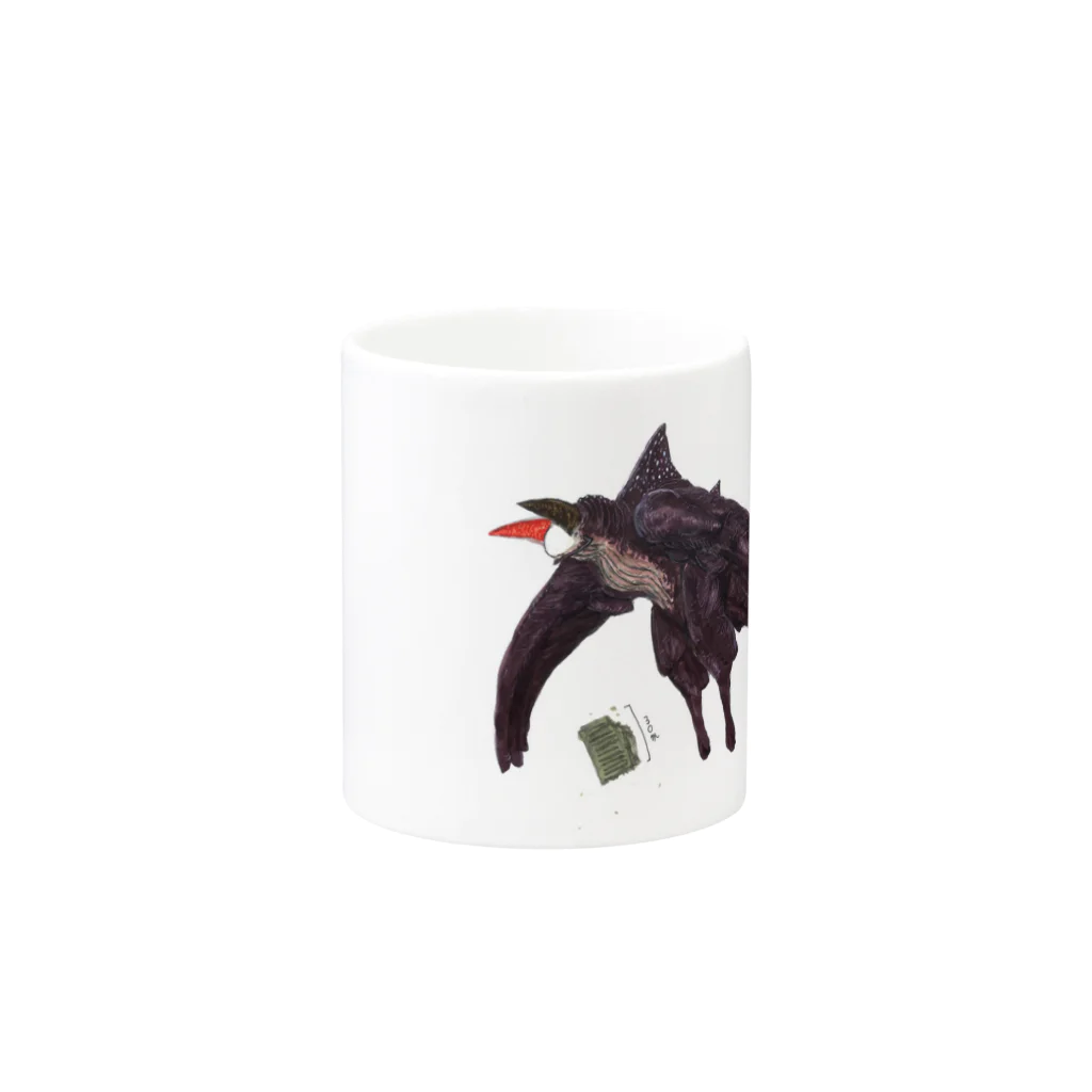 鎧蜥蜴の寝所の黒翼怪獣ダイフォン Mug :other side of the handle