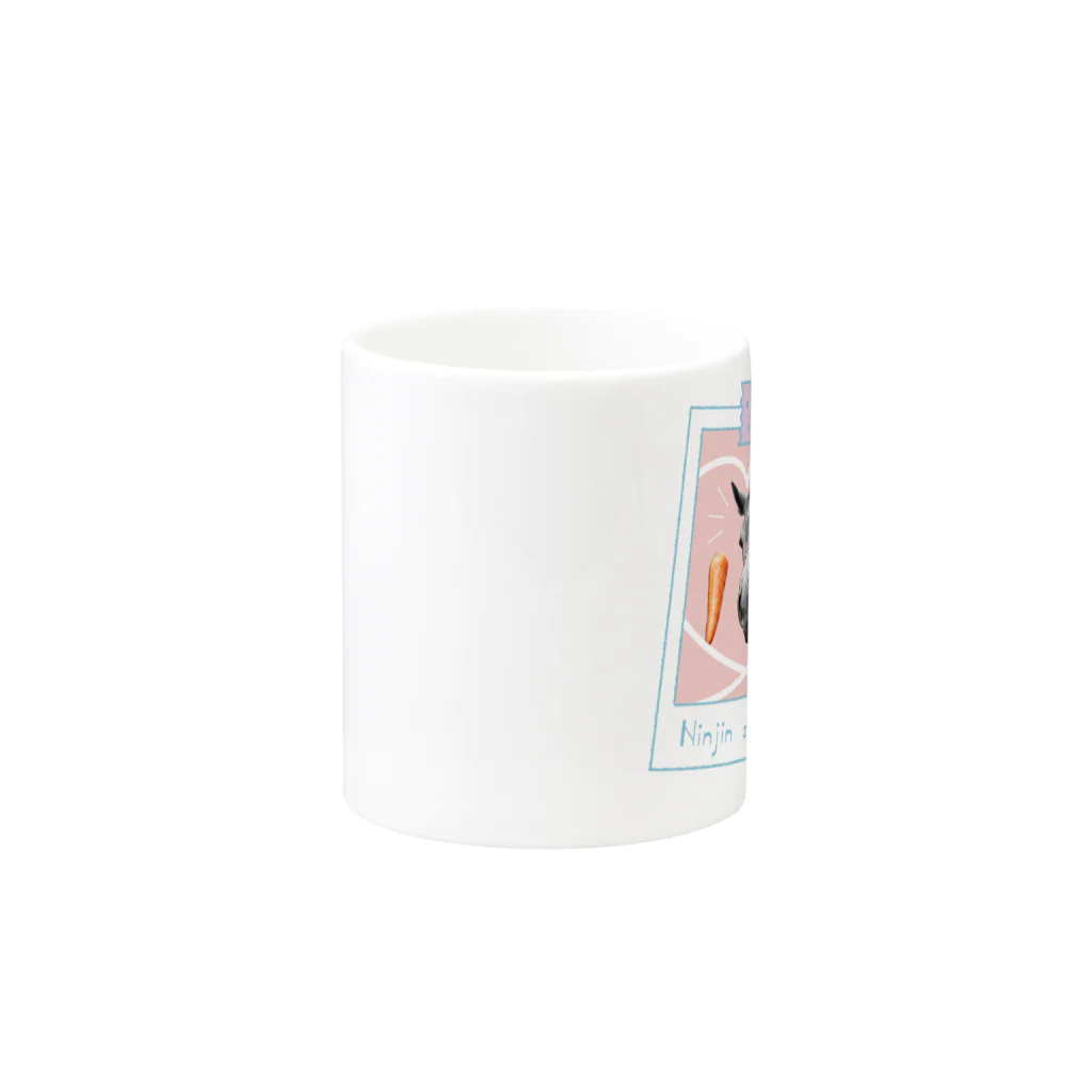 Loveuma. official shopのニンジンしか勝たん！ by Horse Support Center Mug :other side of the handle