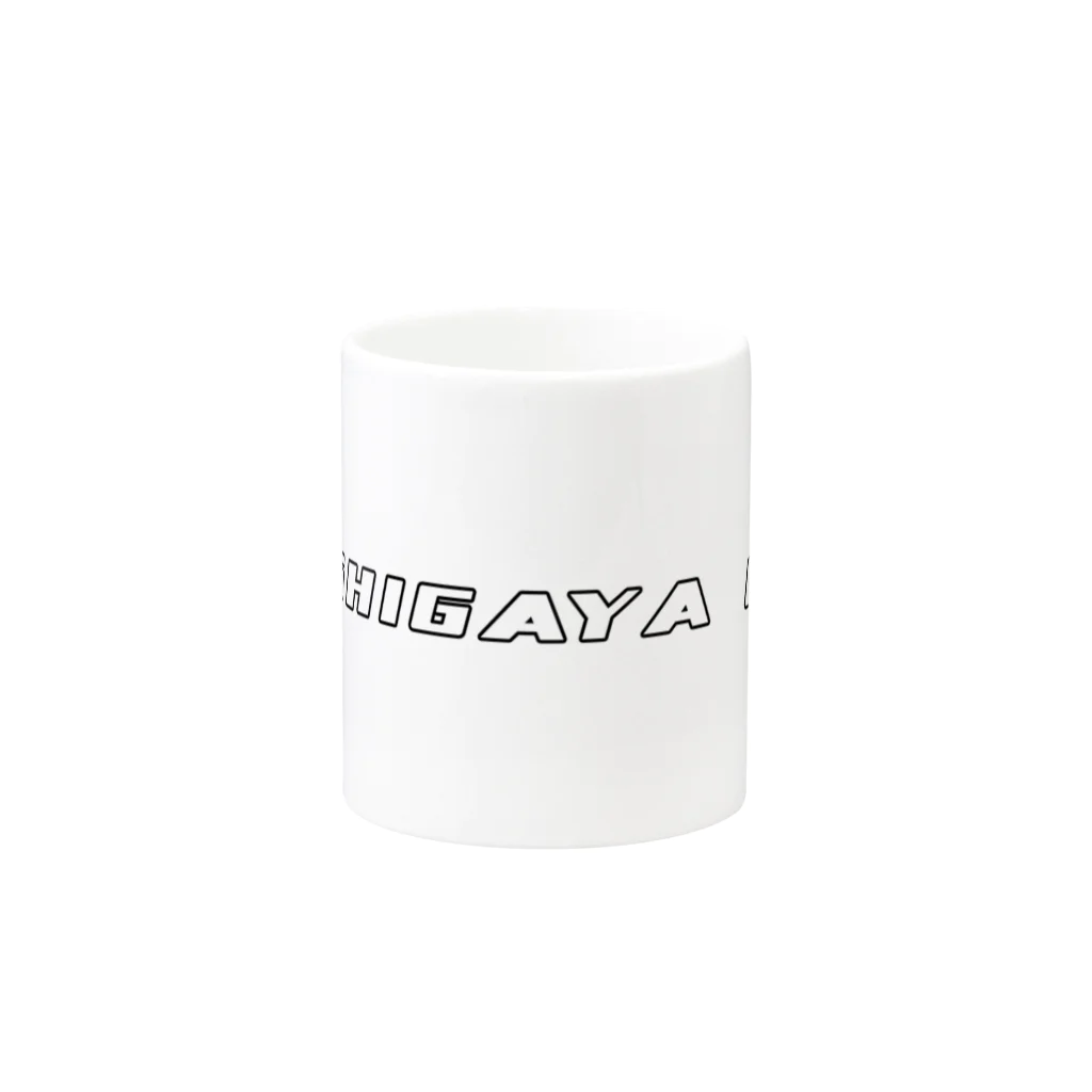 越谷葱っ子のKOSHIGAYA-CITY Mug :other side of the handle