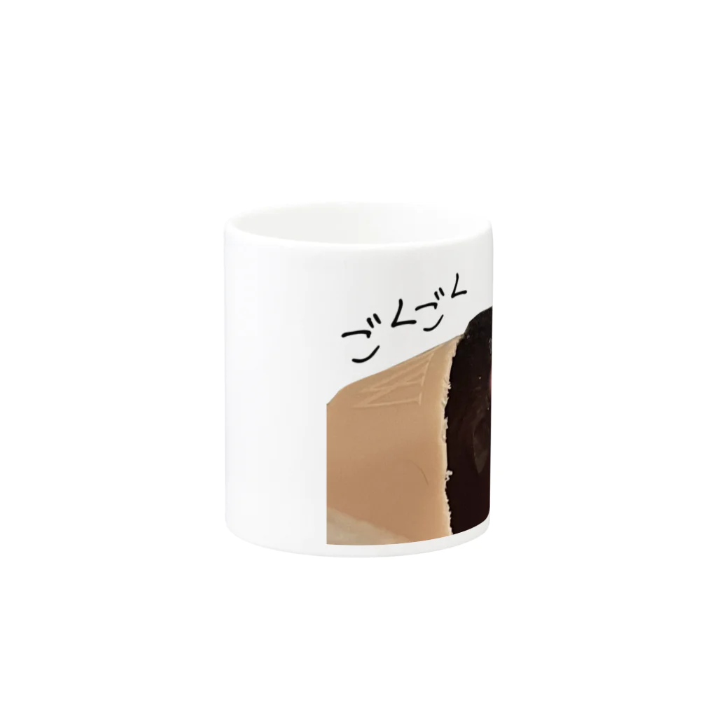 omoituki-shopのヤドカリハムスター Mug :other side of the handle