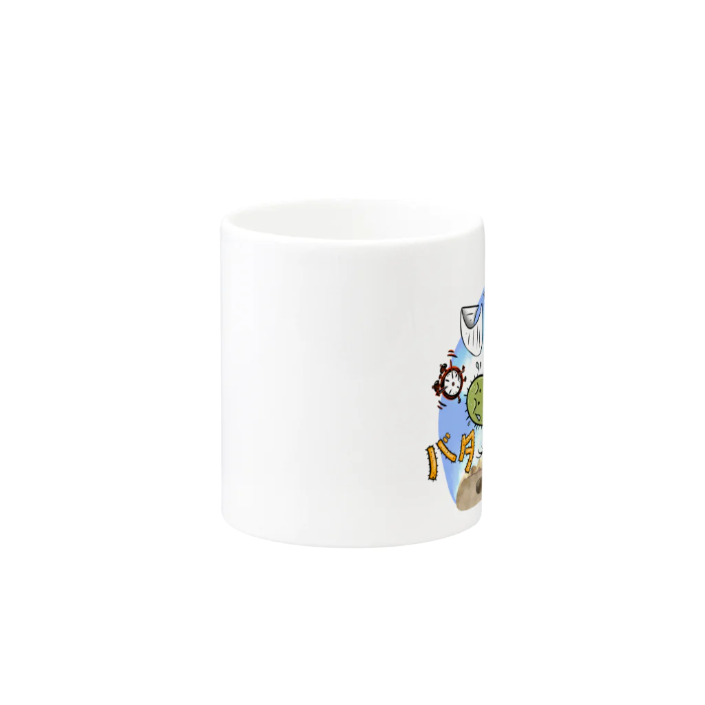 Realm of Ramblesのサボテン　- バタバタ Mug :other side of the handle