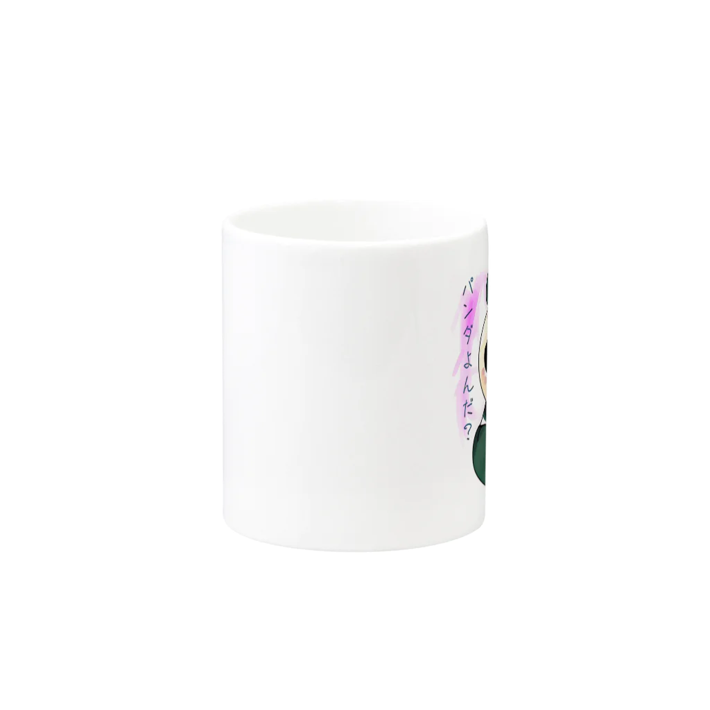 癒し屋のよばれたパンダくん Mug :other side of the handle