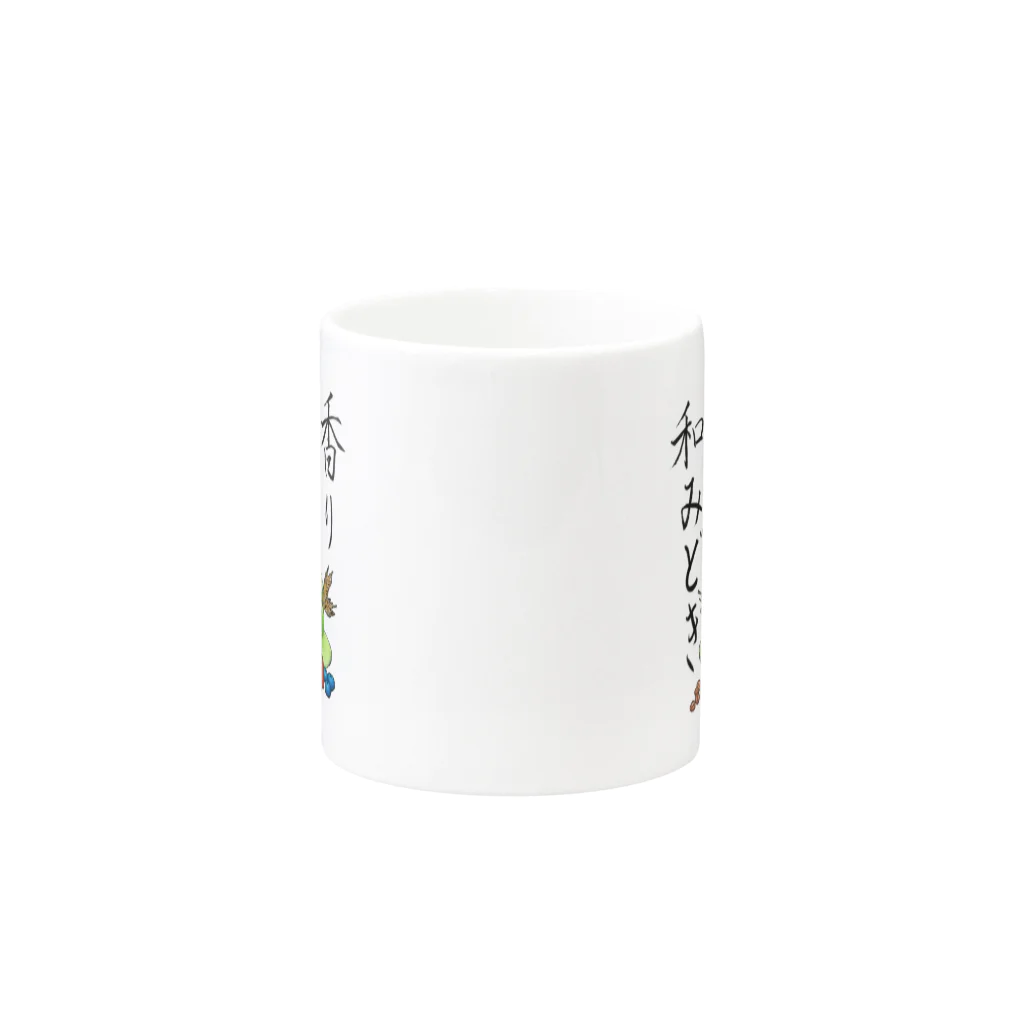 ken_a-k-a_yammyの落ち着きを添えるマグカップ Mug :other side of the handle