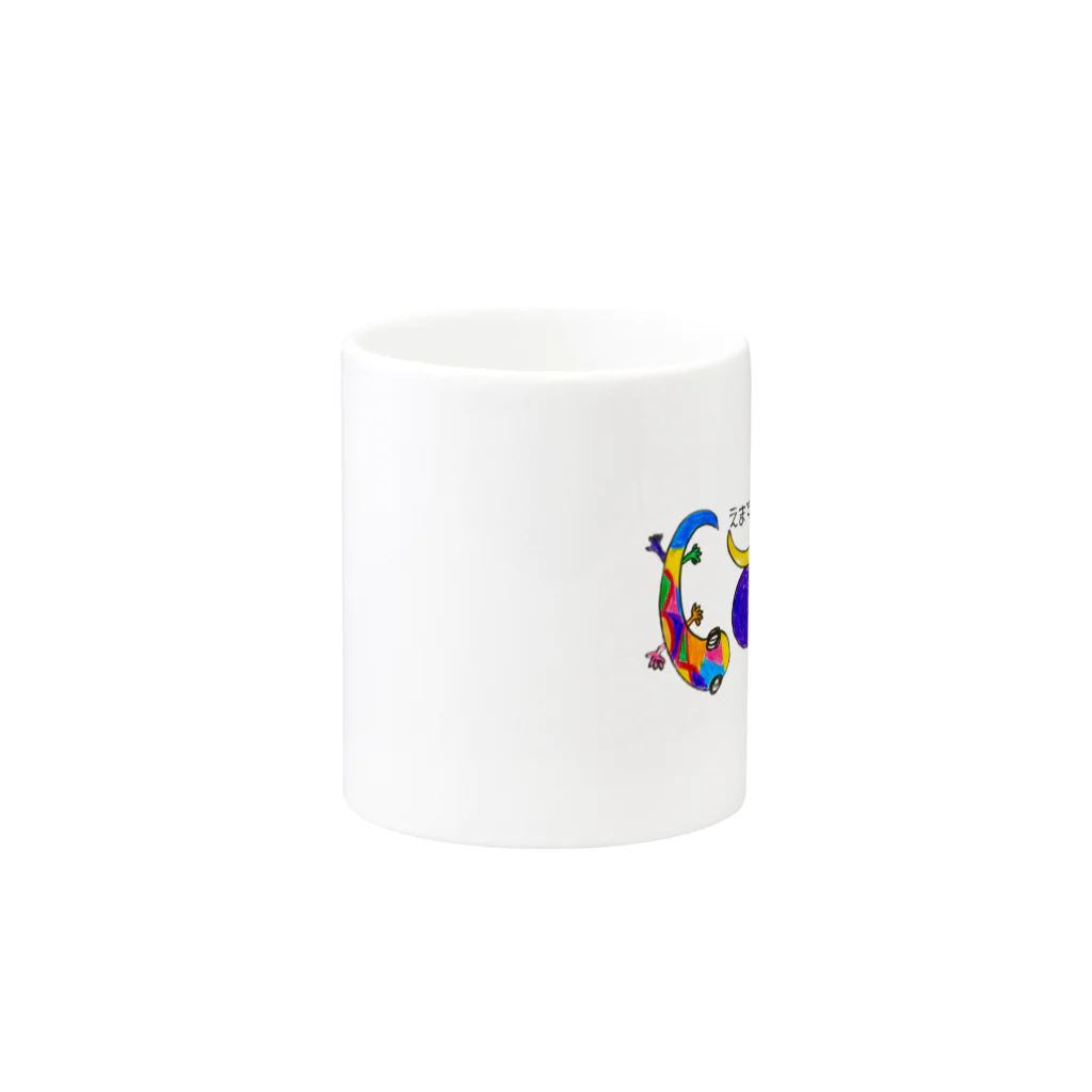 Emmust のゲストハウスCOCO×Emmust  Mug :other side of the handle