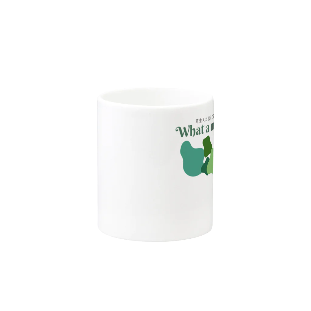 It's a small world_Haggyの草生えた越えて苔むした Mug :other side of the handle