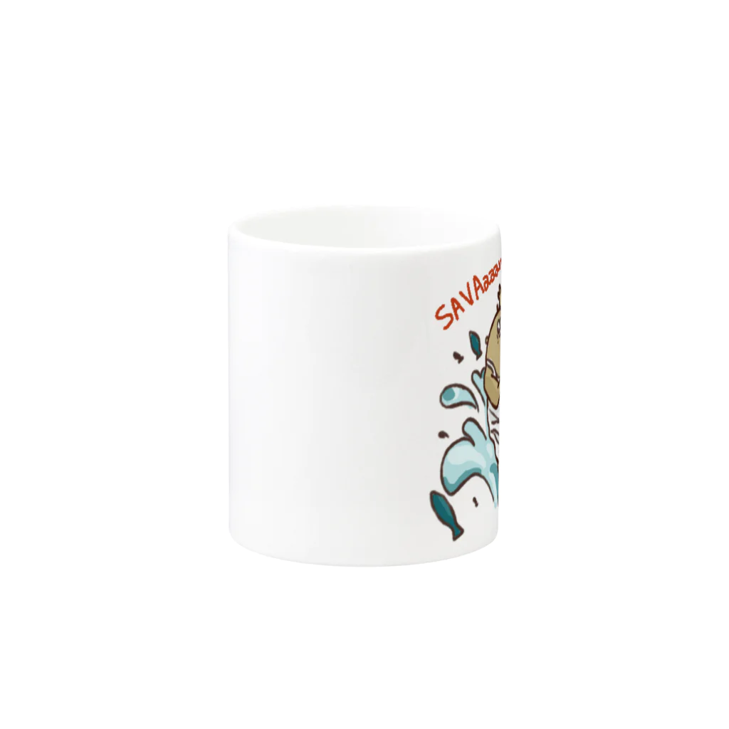 ファイト君協会のSAVAファイト君 Mug :other side of the handle