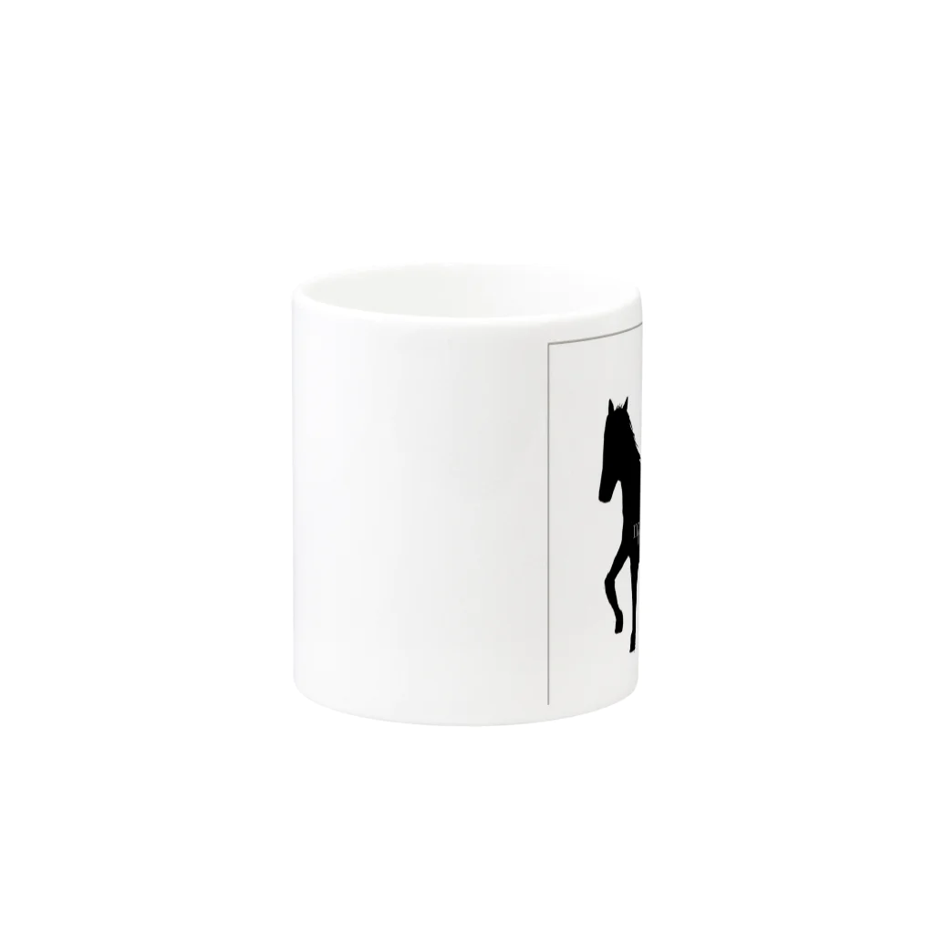 みんなのみすたーさんの silhouette horse Mug :other side of the handle