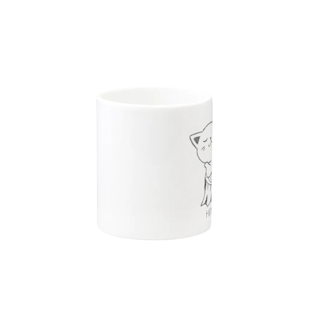 ぱるちゃのHITOYASUMI猫 Mug :other side of the handle