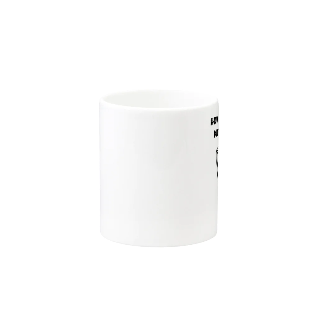 JINPIN (仁品)の何グラム欲しい？ Mug :other side of the handle