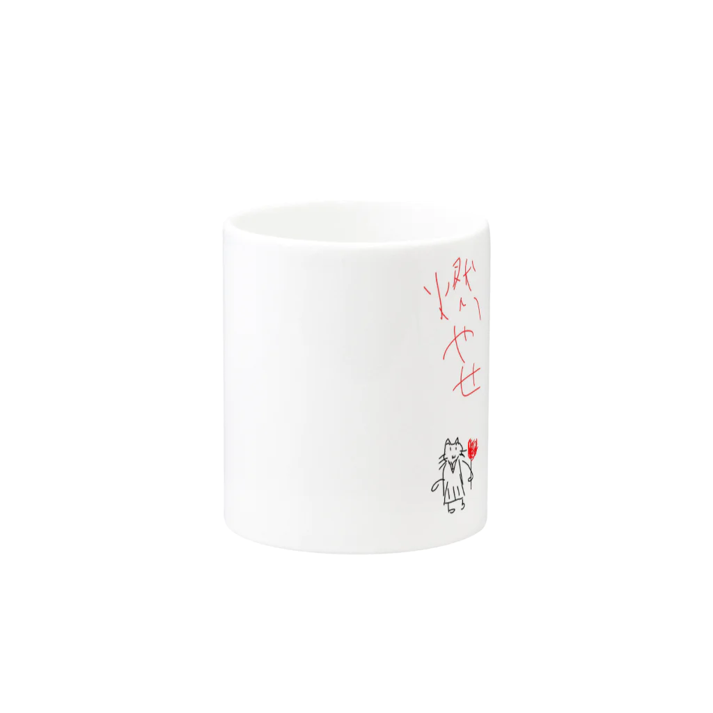 HOSONO3718のイブニャーさんＶＳ巨大花 Mug :other side of the handle