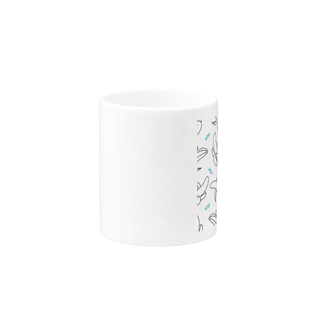 ZON 原宿のゾン Mug :other side of the handle