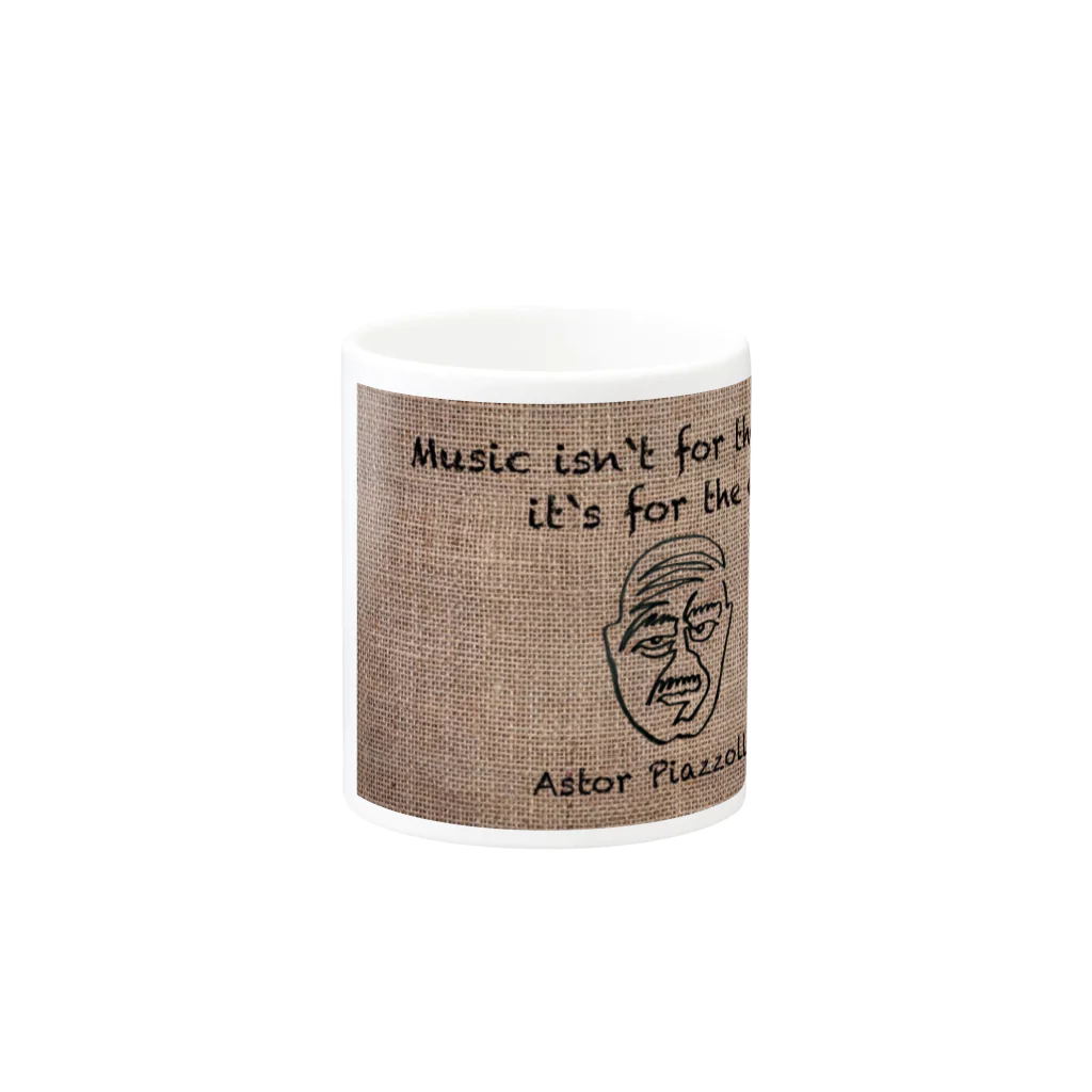 KuMu-music Shopのひとふでピアソラ氏 Mug :other side of the handle