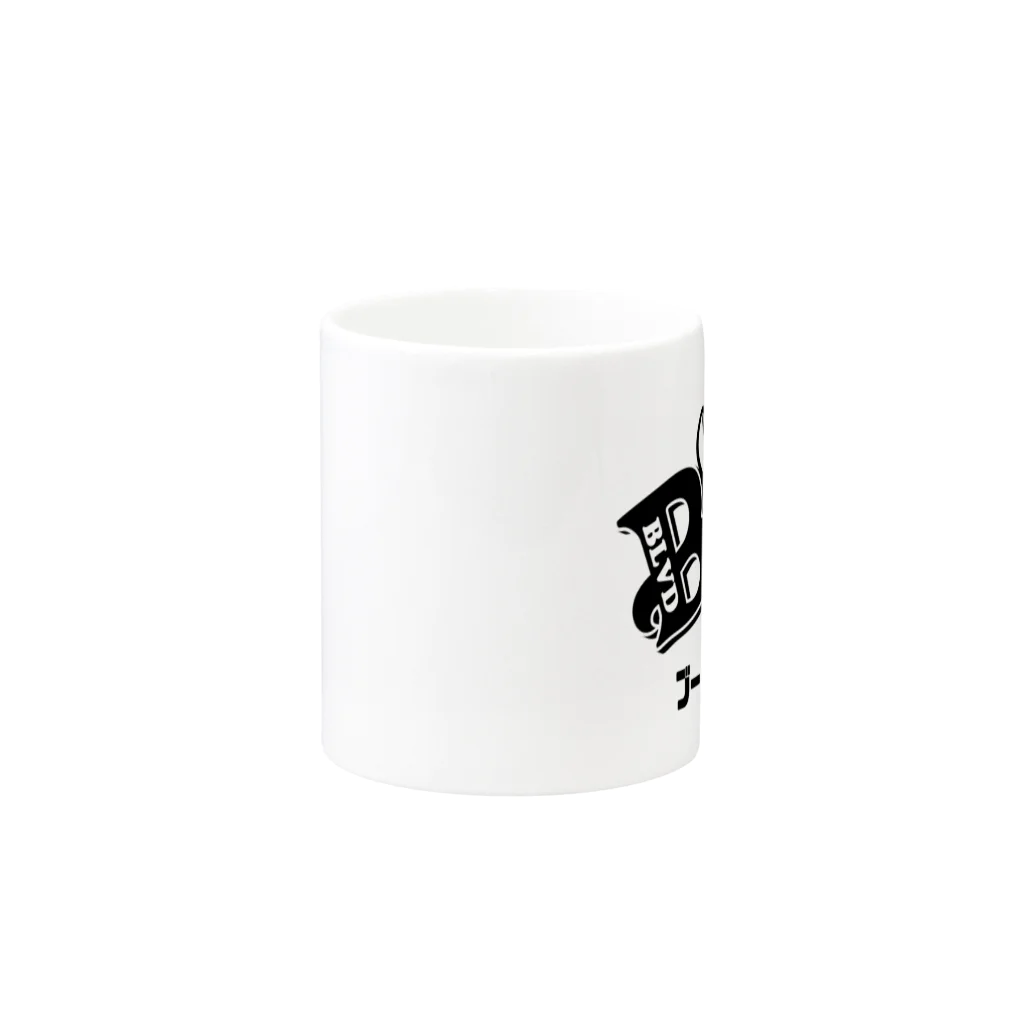 blvd1970のBLVD Original Logo Sticker Mug :other side of the handle