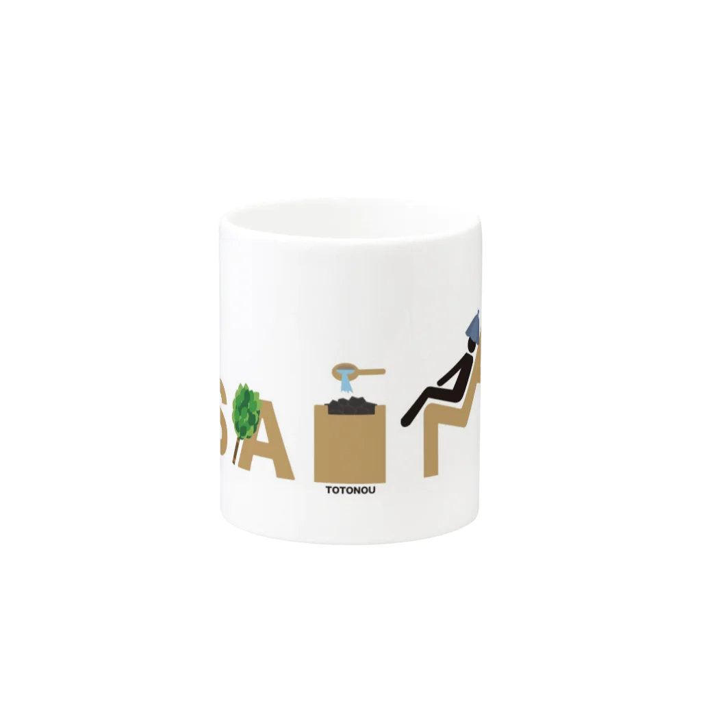 rachoのSAUNAでTOTONOU Mug :other side of the handle