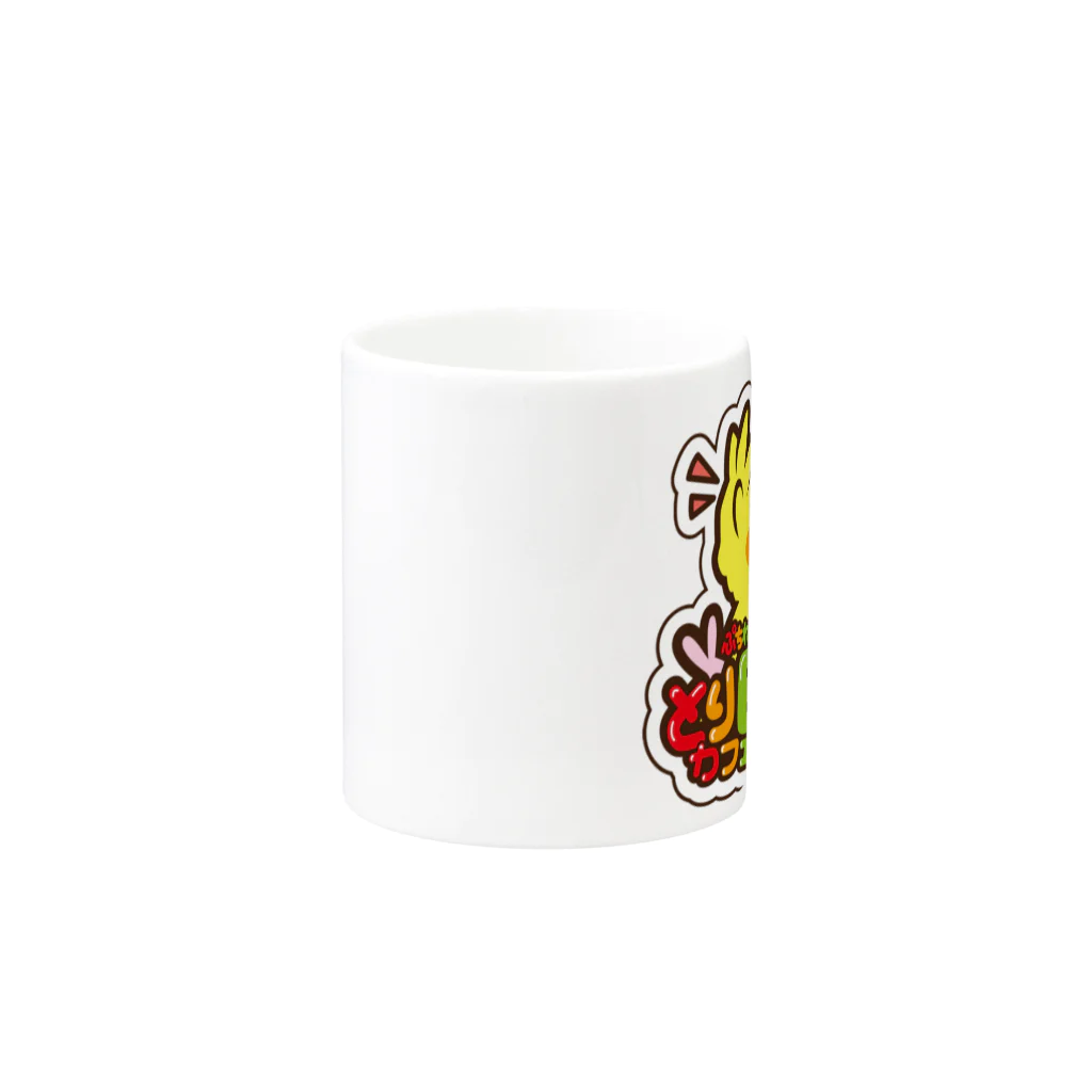 とりカフェBirdcageのバードケージオリジナルグッズ Mug :other side of the handle