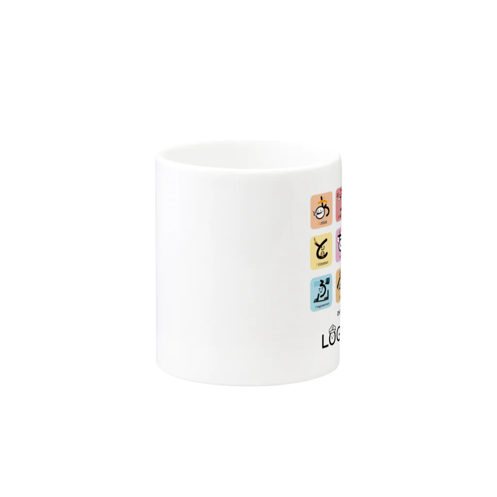 ふくしまんたろうのLOGO WORK ロゴワーク Mug :other side of the handle