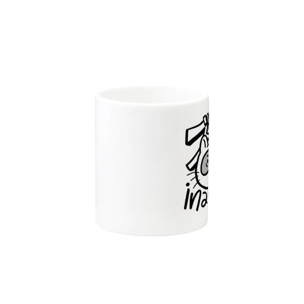 脳内デトックスの稲庭タヌキうどん Mug :other side of the handle