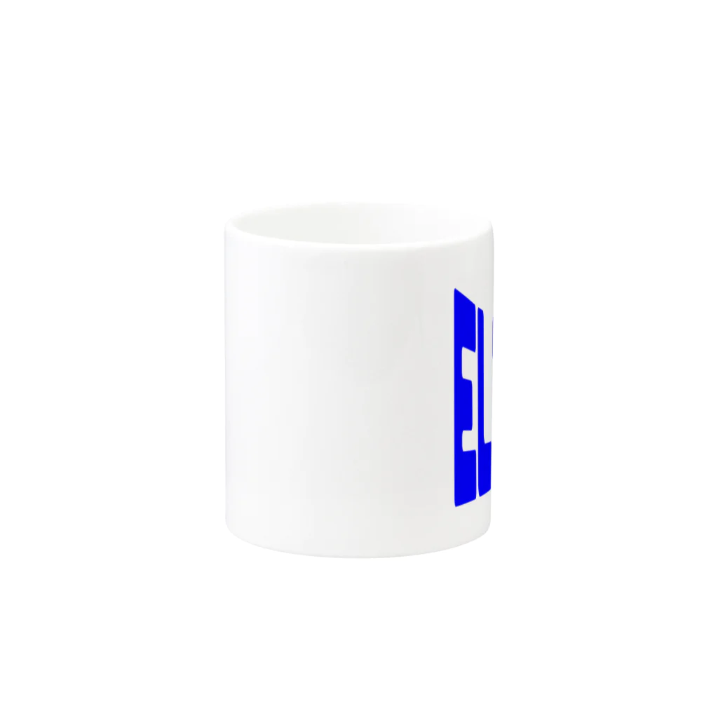 The Crafty Collectiveのエリクサー Mug :other side of the handle