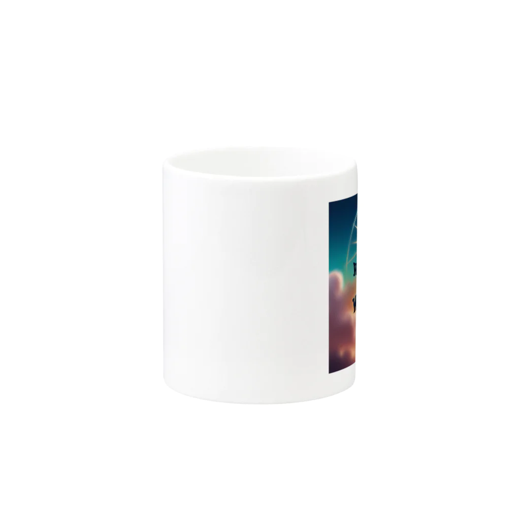 dmwpの明日はきっと… Mug :other side of the handle