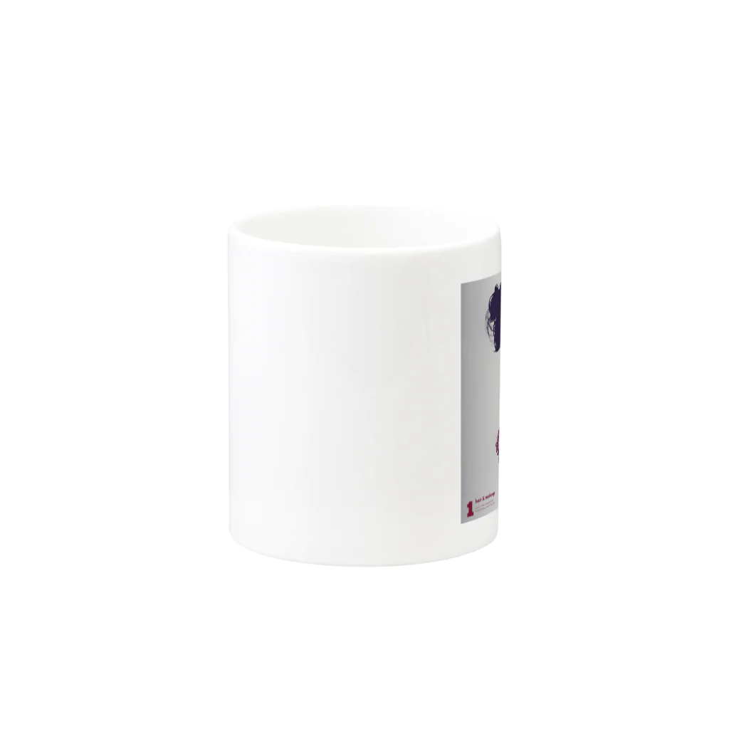 youfourのhair&makeup Mug :other side of the handle