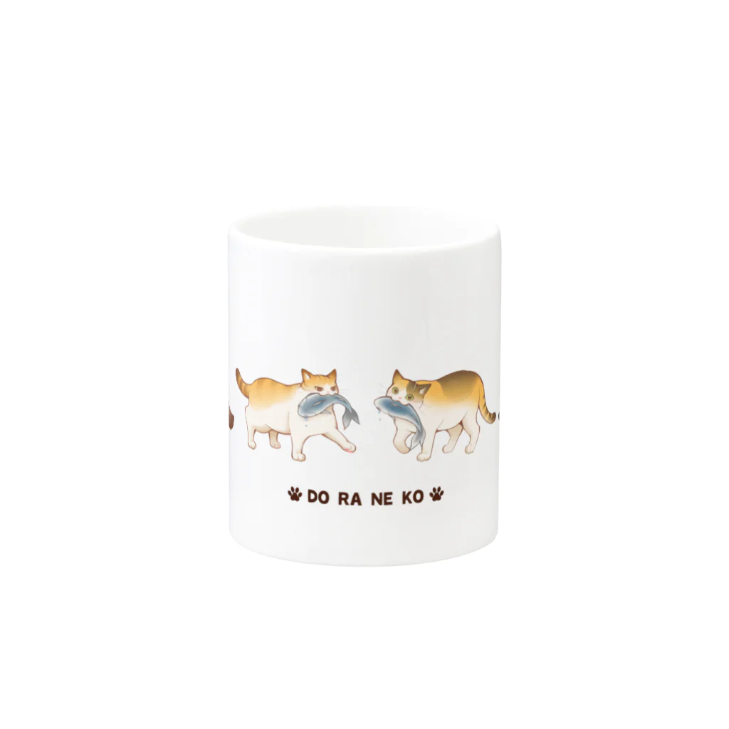 ねこの巣のDO RA NE KO Mug :other side of the handle