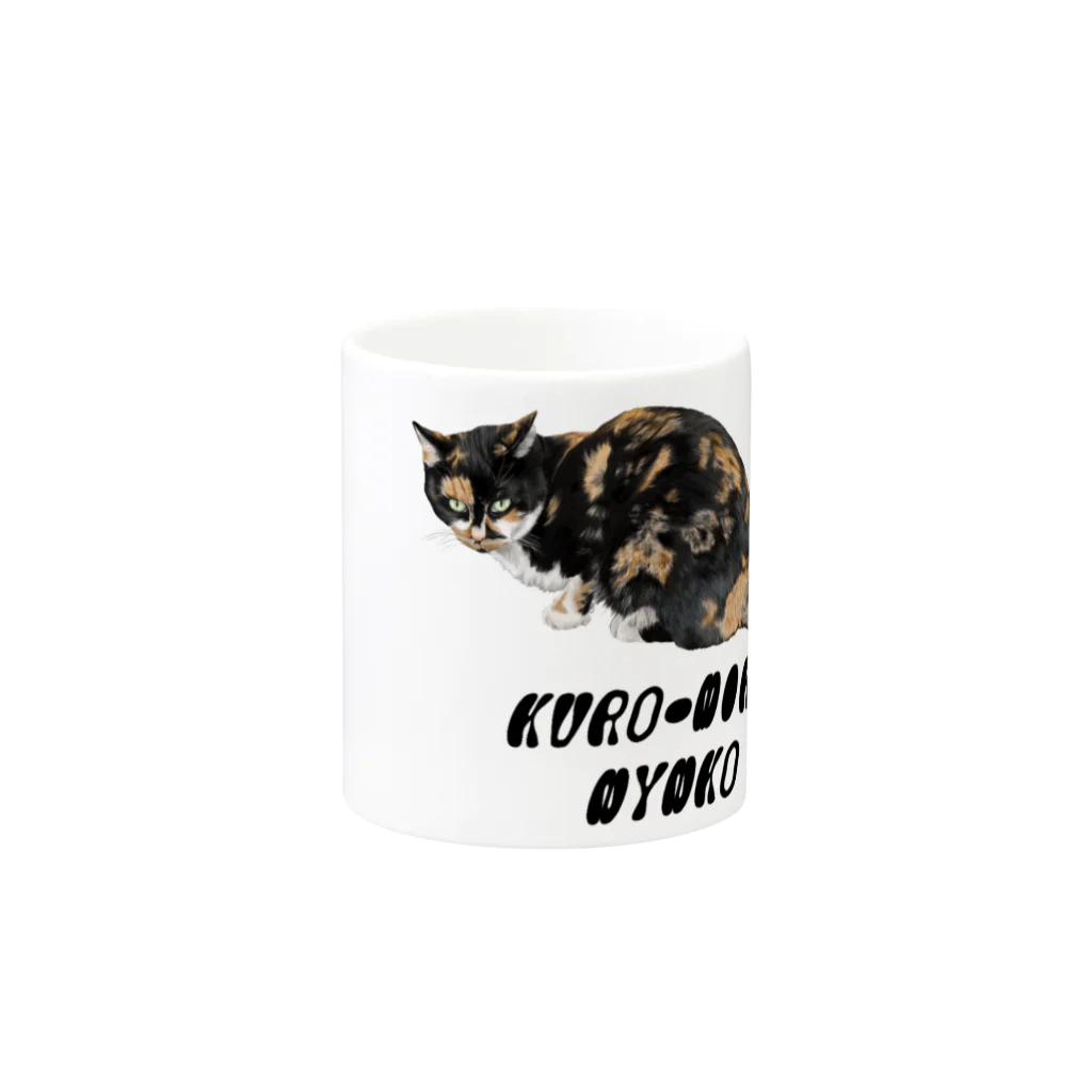 もっち（mocchi）の黒三毛猫ちゃん Mug :other side of the handle