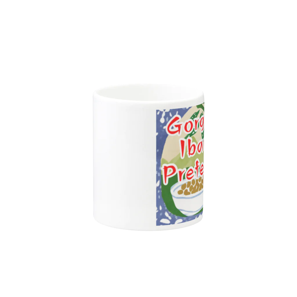 全国ご当地名産good+Sの【茨城県】ご当地名産デザイングッズ Mug :other side of the handle