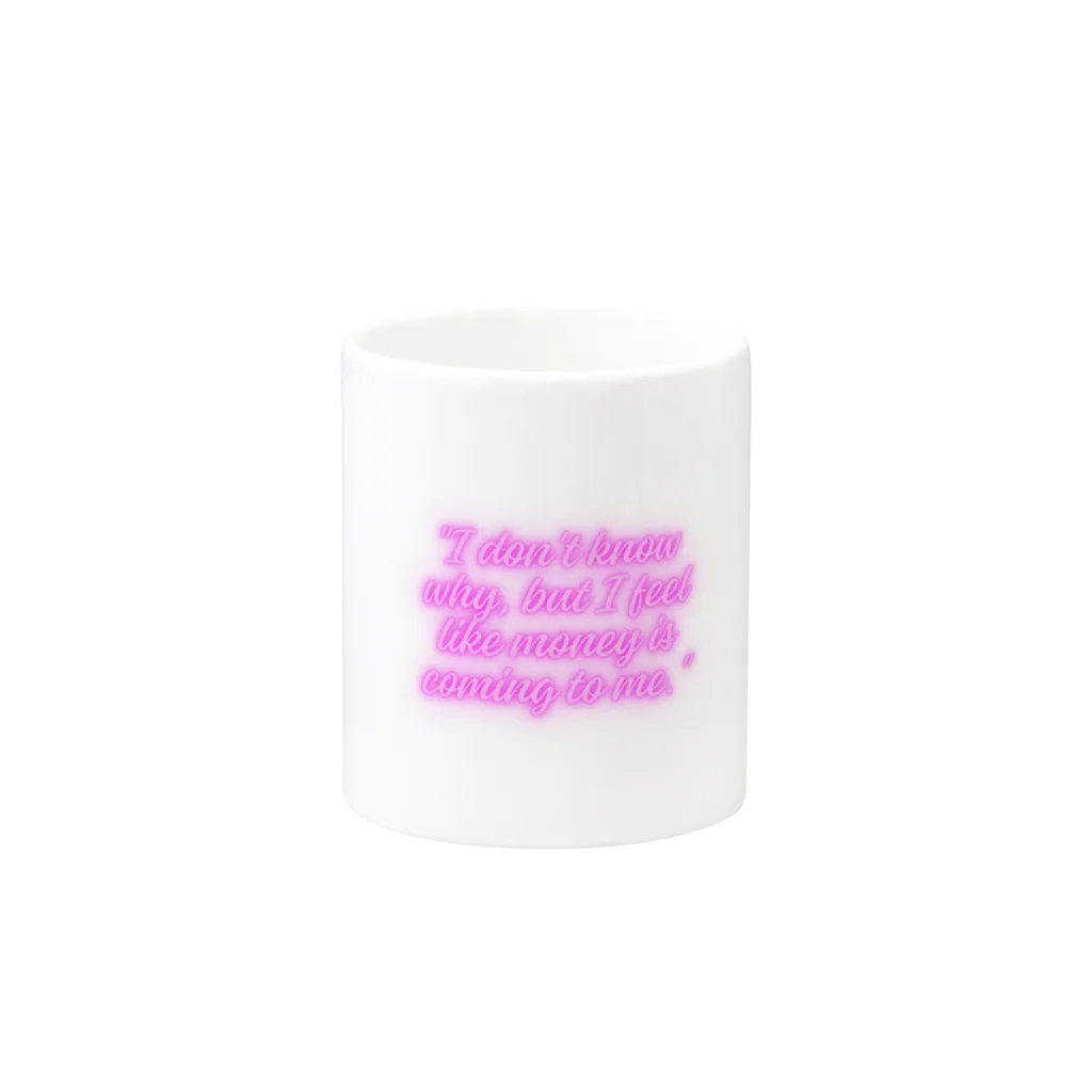 Yamapの"I don't know why, but I feel like money is coming to me." Mug :other side of the handle