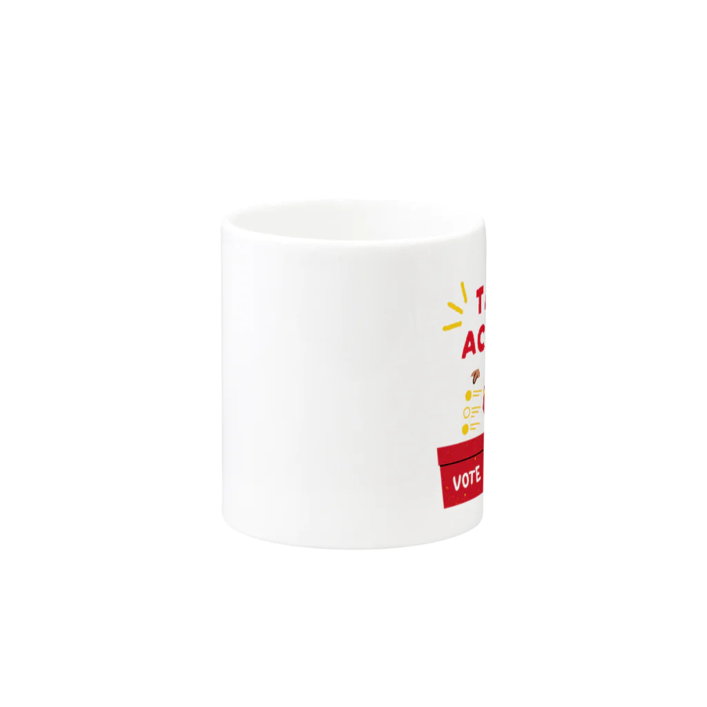 GG Voice & ActionのTake Action Mug :other side of the handle