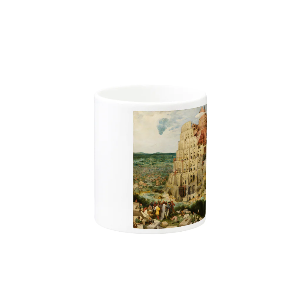 名画館のブリューゲル「バベルの塔①」　ピーテル・ブリューゲルの絵画【名画】 マグカップの取っ手の反対面