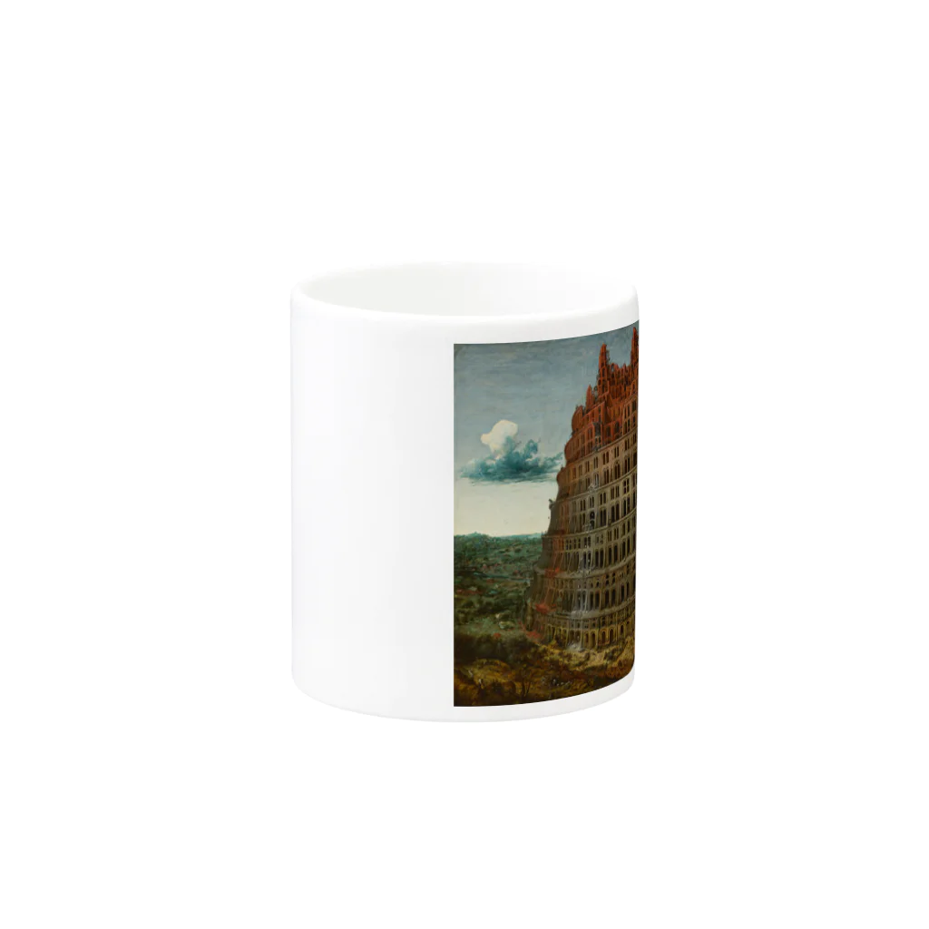 名画館のブリューゲル「バベルの塔②」　ピーテル・ブリューゲルの絵画【名画】 マグカップの取っ手の反対面