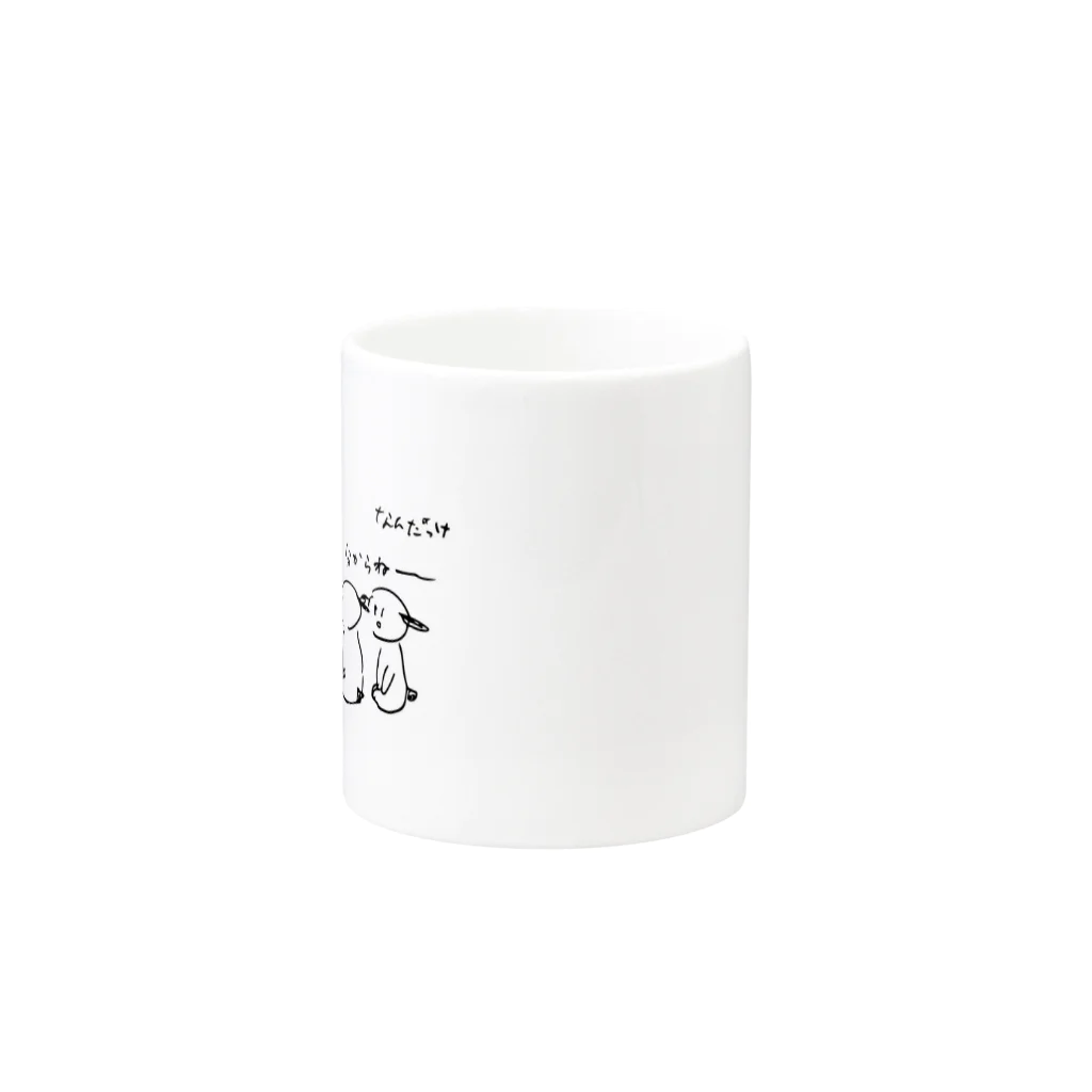 horicaのクイズを出しあうちっち Mug :other side of the handle