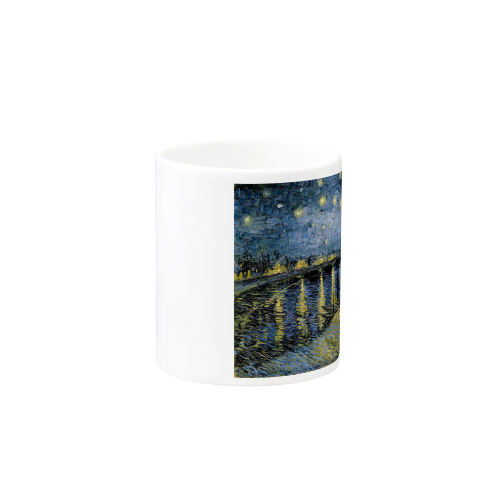 名画館のゴッホ「ローヌ川の星月夜」　フィンセント・ファン・ゴッホの絵画【名画】 Mug :other side of the handle