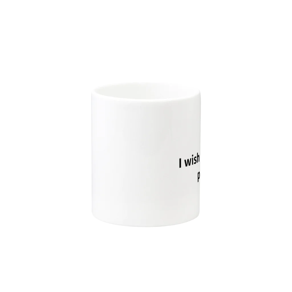 endless loveの文字入りパーカー Mug :other side of the handle
