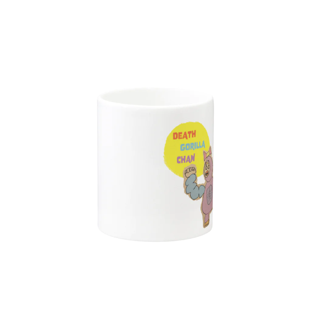 jingoronのDeath Gorilla Chan Mug :other side of the handle