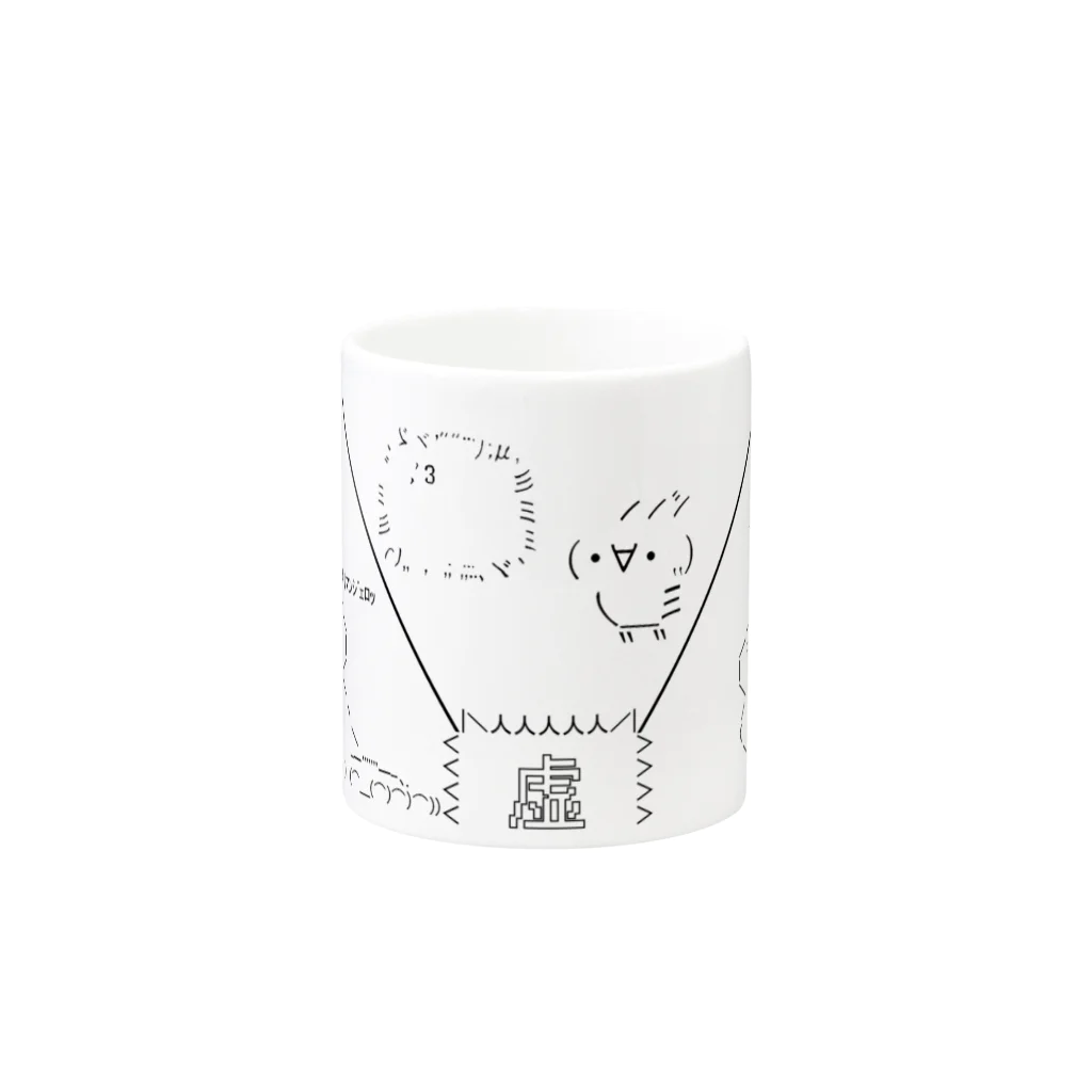 kammishoのやる夫（虚） Mug :other side of the handle