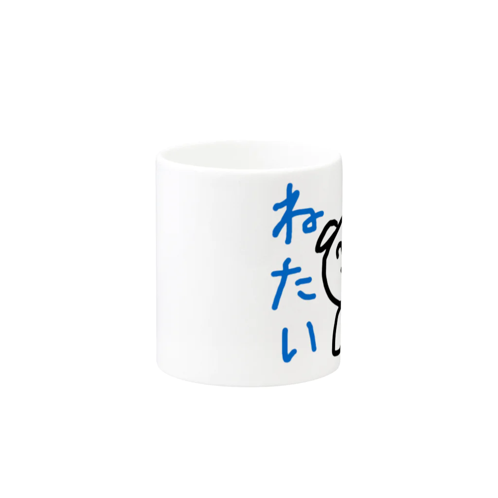 広島乃愛＄のねたい犬 Mug :other side of the handle