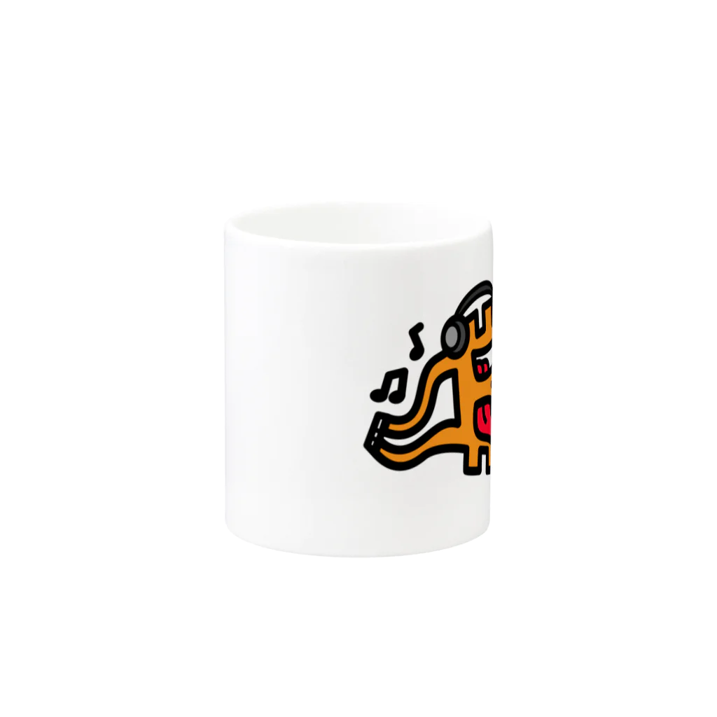 BitPopArtのB - Music Mug :other side of the handle