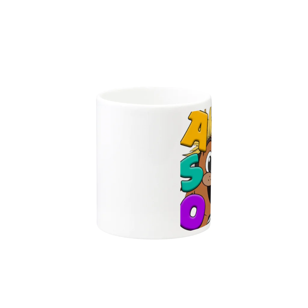 あそびーばー / ASOBEAVERのあそびーばーグッズ2023 Mug :other side of the handle