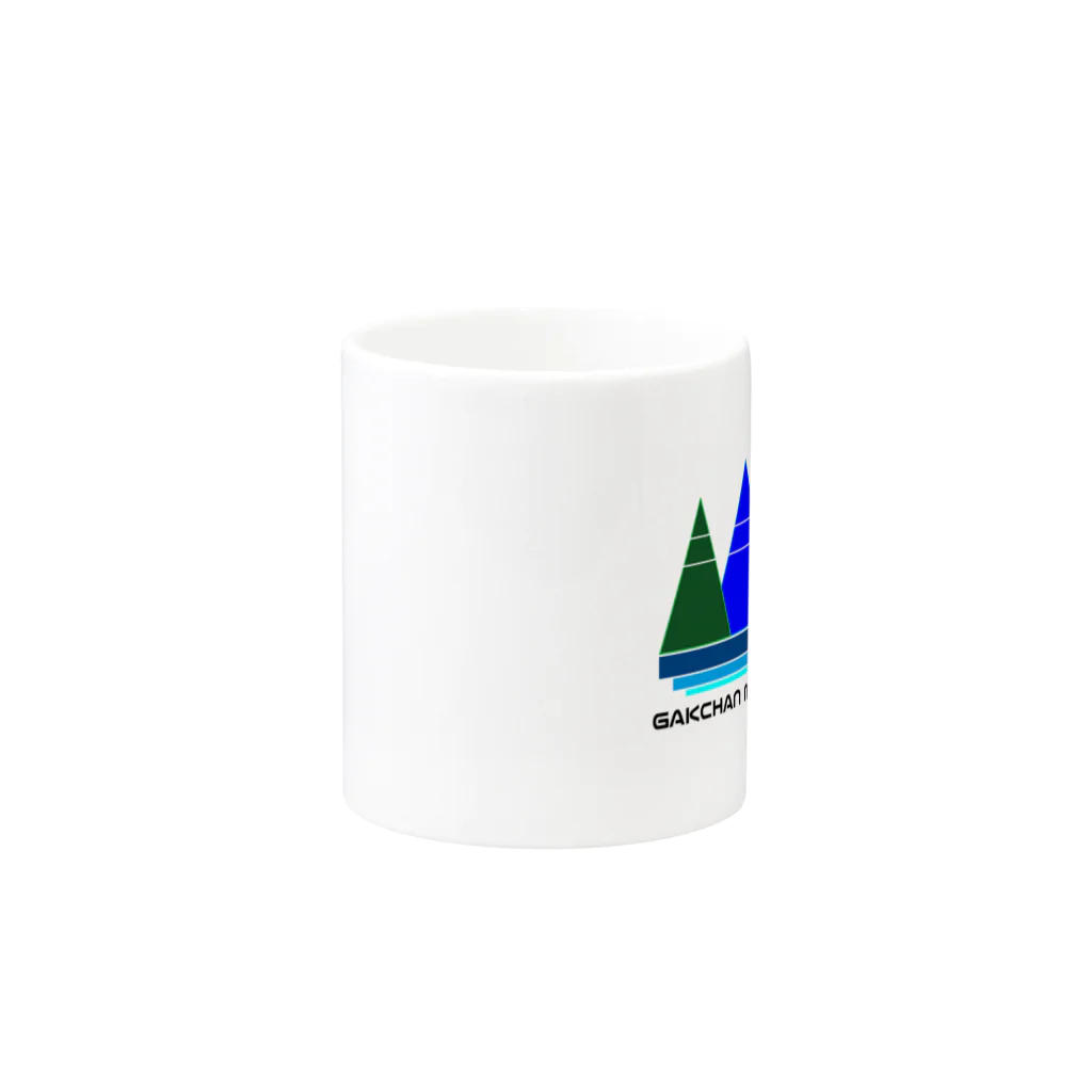 GAKCHAN MOUNTAIN SHOPのGAKCHAN MOUNTAIN GOODS Mug :other side of the handle