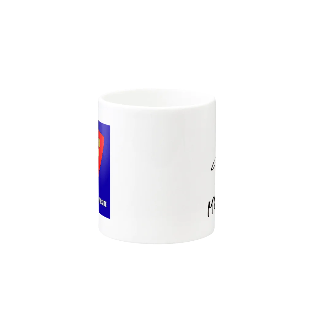 MITSUNORI OFFICIAL SHOPのMITSUNORI OFFICIAL SHOP ロゴマーク (サイン入り) Mug :other side of the handle